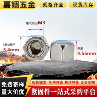 ���d304���P䓰��������w����ĸƽ�^ä���b��w����ñm3m4m5m���l
