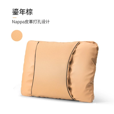 Aito M7 Headrest and Lumbar Waist support - nappa-perforated-design-golden-brown-single-lumbar-support