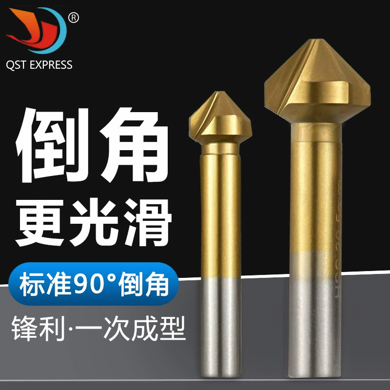 Белое сверло с трехгранным титановым покрытием 90 градусов полное шлифование Фреза для снятия фаски Деревообрабатывающий фреза Фреза для снятия фаски Открывалка для отверстий Деревообработка другие фрезы