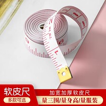 ���������ԄӜy���������ȳ������ۇ��ȇ��^��ܛ�߾���