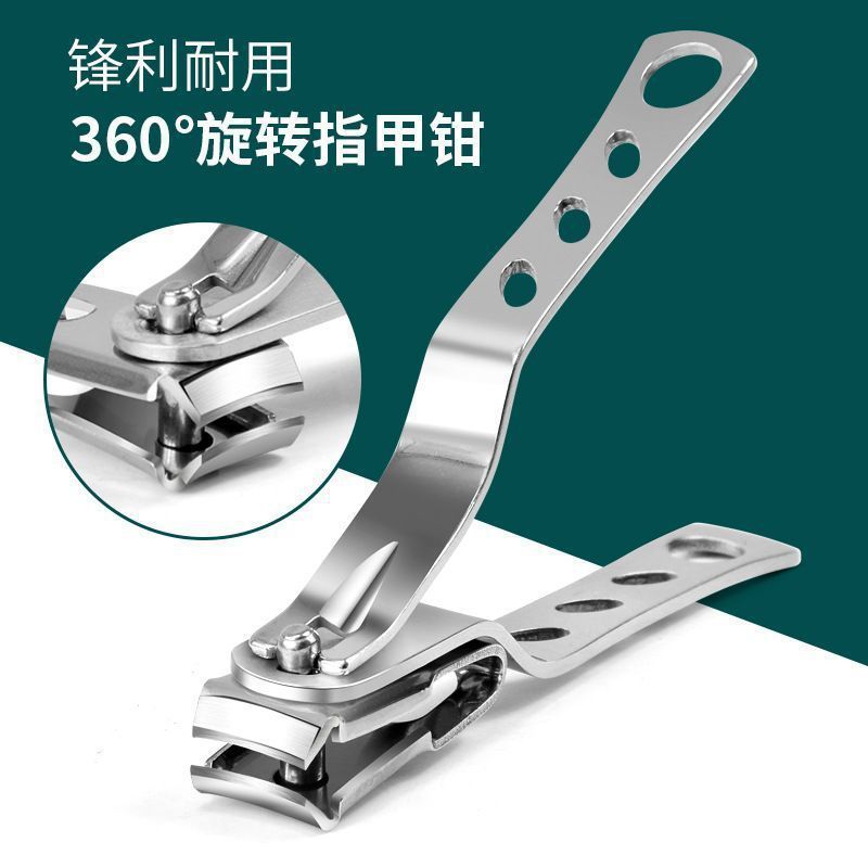 New stylish stainless steel nail clippers, 360-degree rotating nail clippers, nail grooming tools, available in small and large sizes