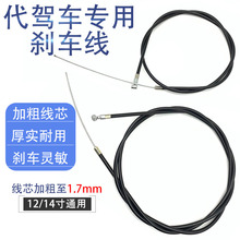 ���{܇�x܇��ǰ����x�քx�����ۯB늄�܇����܇�B����Ƥ�l�����