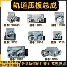 9220�ۿ�ѹ���ܳ� 9120 3120 9216 9116 W1615��п�ʹ���ѹ��