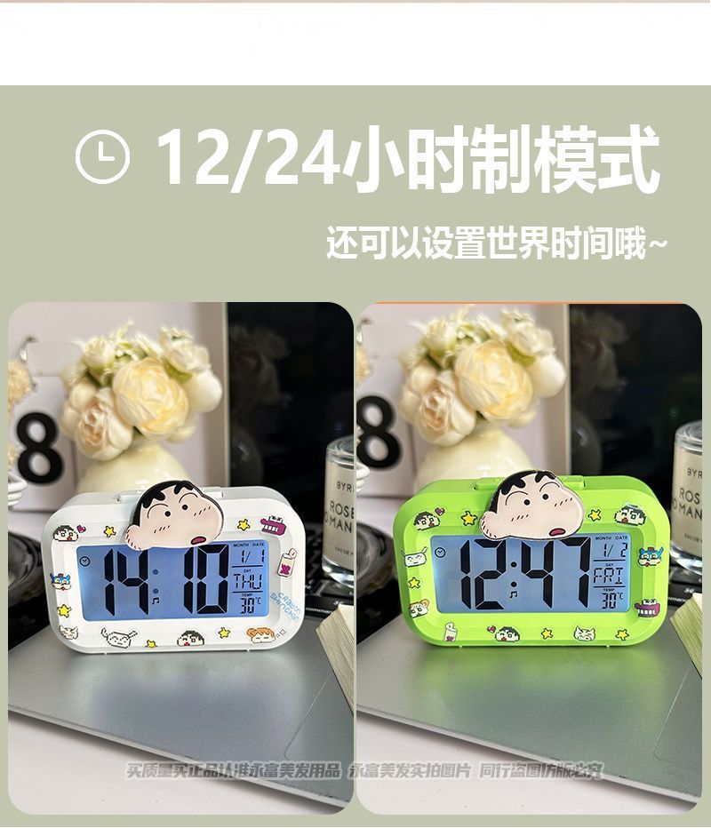 12f94d6b-7a9d-4c95-b345-594976da5d39.jpe