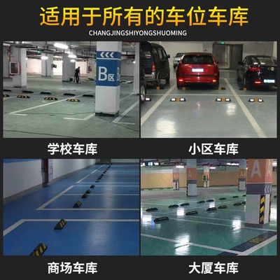 parking bollard, car blocker, Car lock