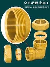 �Ӻ�15�~�ܿ��׏��^16���~�ܿ��ٽ��^���22�D22�ȏ������~���^