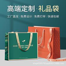 �߼��|�мӺ�׿���Ĥ��������b�YƷ�����ֶY���yƷ���������l