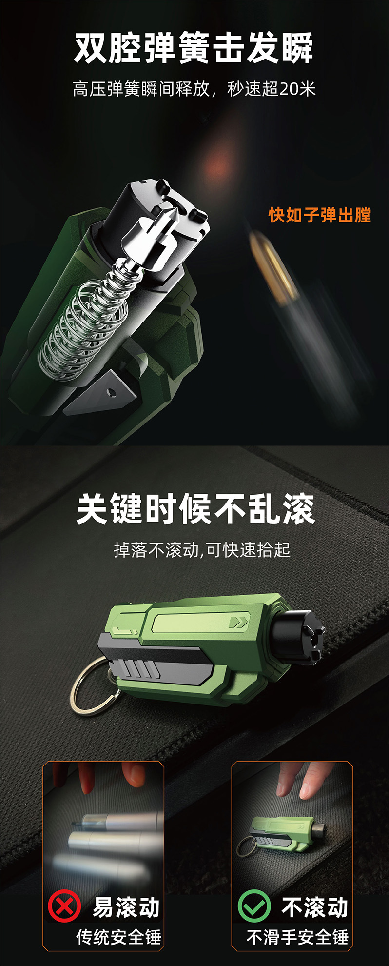 New Multifunctional Car Window Breaker, Portable Mini Safety Hammer, Emergency Escape Rope Cutter, Cross-Border Automotive Supplies