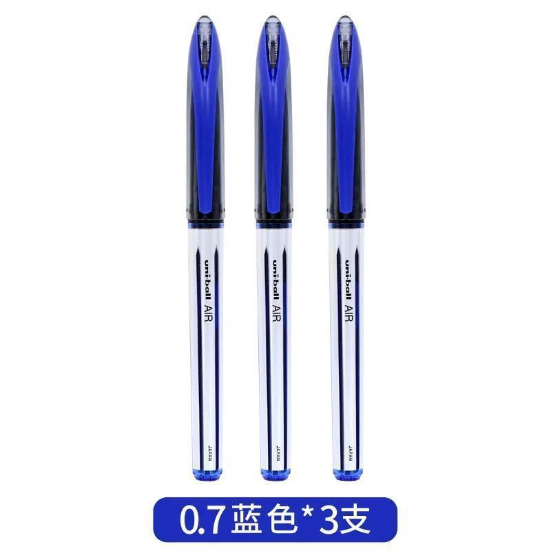 日本ユニ三菱ペン黒科学技術中性ペンUBA188製図順滑スケッチサインペン0.5黒ブラシ問題|undefined