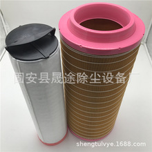 销售空滤PS-CE03-509空气滤清器螺杆泵PS-CE03-509空气过滤器滤