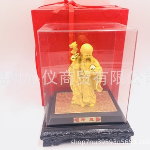 Դ�^�S�ҬF؛���ǽqɳ��[�����qɳ�����ǹ��ҾӔ[��������YƷ