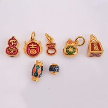 ɳ��m��̫�q���J��������Y��ƽ���������K��有���diy����Ʒ