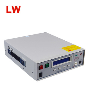 ����LW-7122��ֱ���͉��^���yԇ�xһ�w�C   �L���Ў�湩��