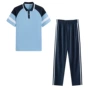 夏季定制小学生新款校服