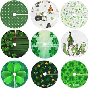 Ireland St. Patrick's Day Tree Skirt Cross-border New Product 78cm90cm101cm122cm Linen Short Plush