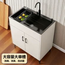�N�����P�ϴ����һ�w�����pˮ���̨ϴ��س��ⷿˮ�莧��������