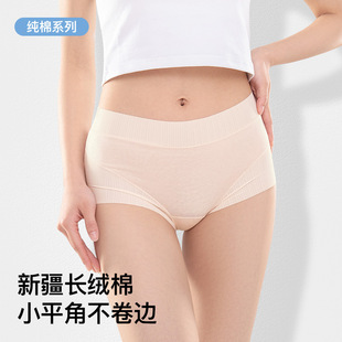 10A�����L�d����Ůʿ��ѝ�����ո����mСƽ�������o�����l��ѝŮ