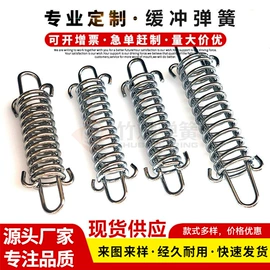 压缩弹簧;异形弹簧;拉伸弹簧