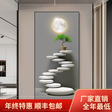 ��������������P�b��F�����s�����T�ڮ��r���\�D�����^���쮋