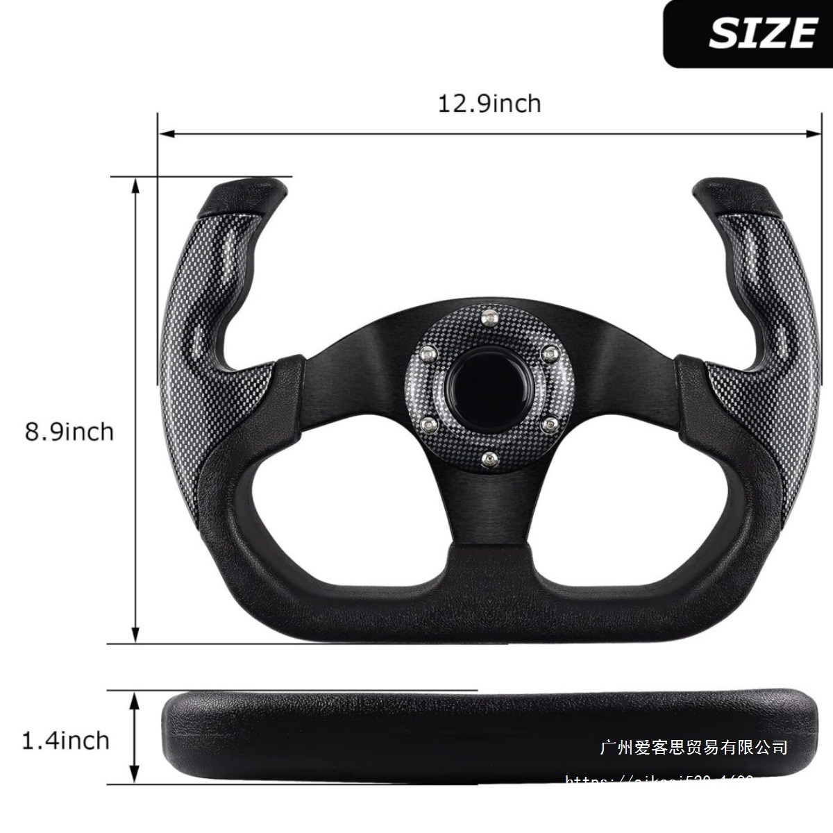 Car Modified Pu Steering Wheel Competitive Game Kart 13-Inch 320mm Imitation Racing Steering Wheel Adaptable to Universal