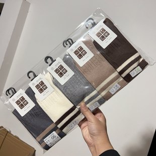 �ﶬ�¿ͯ��q�m��Ů�p�С����ů�m�����\�Ӽ�ɫ�l�y���L��ë