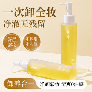 ��������ж�y���۴�Ę������һ�����ڊy�坍�����ʊy�o����150ml