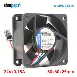 614N/2GHH 6025 3线 3.6W  ebmpapst紧凑型散热风扇电源散热