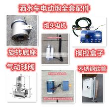 �S���u�_��ˮ܇늄�������Ԅ�����ڸ߉�ˮ��ǰ�����ܞ�ˮ܇���