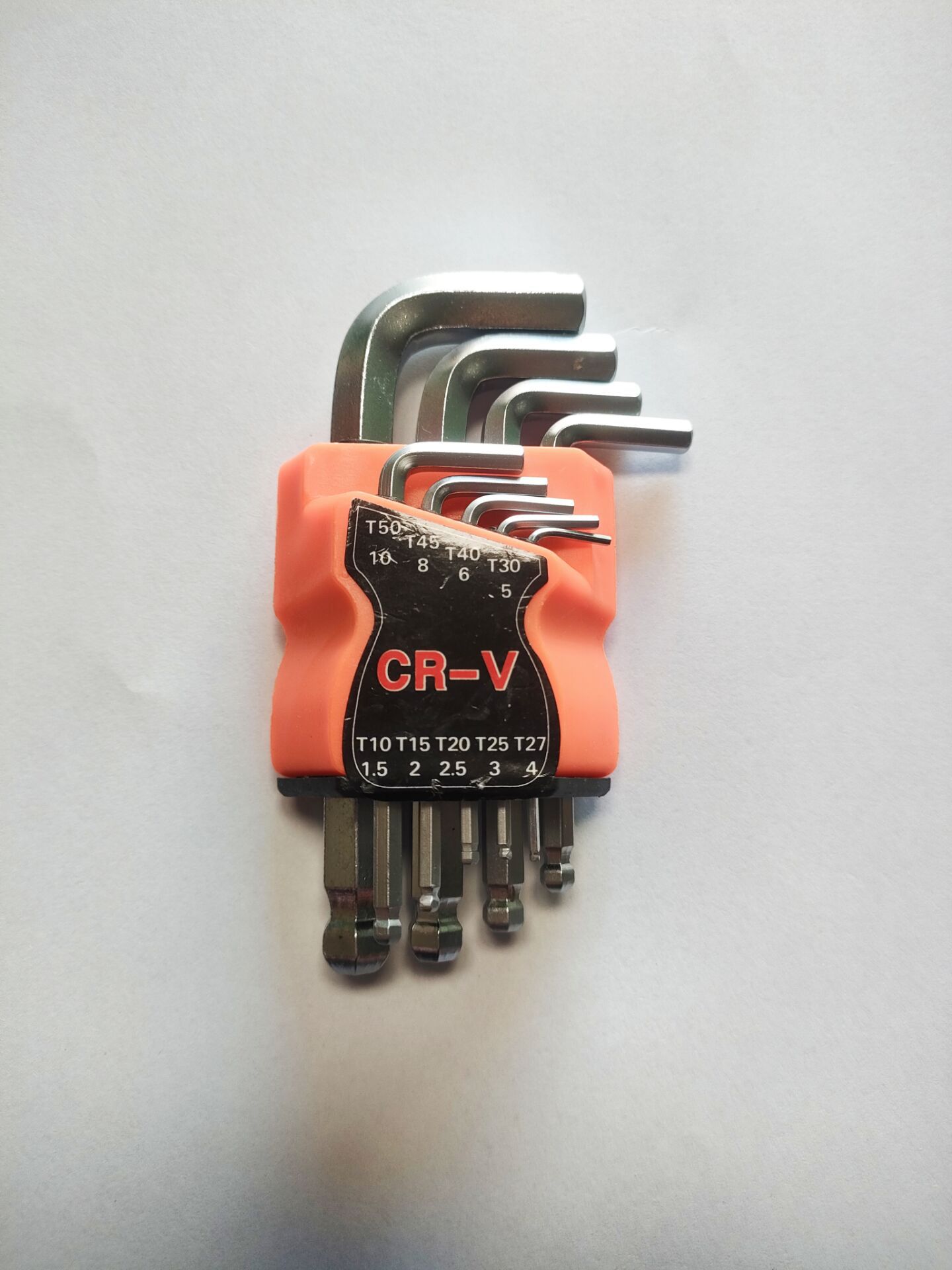 手动L型内六角扳手梅花米字球头9件套组合装五金工具短款