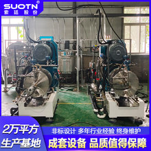 ЬչԉTa⁰׷۝{ϵyĿz