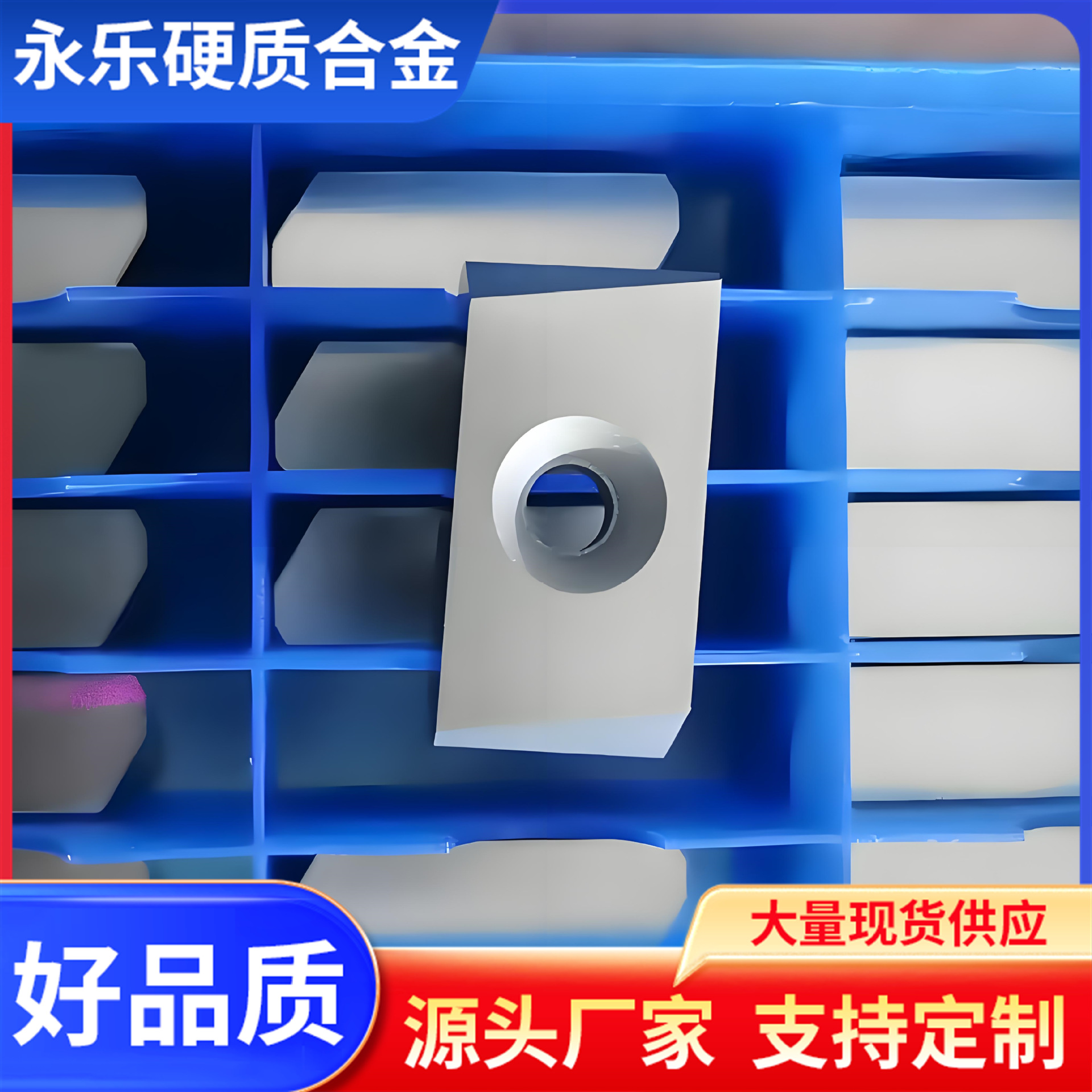 株洲硬质合金数控铣刀片 LPE435R100  YT798 YD201 YC201 YG813