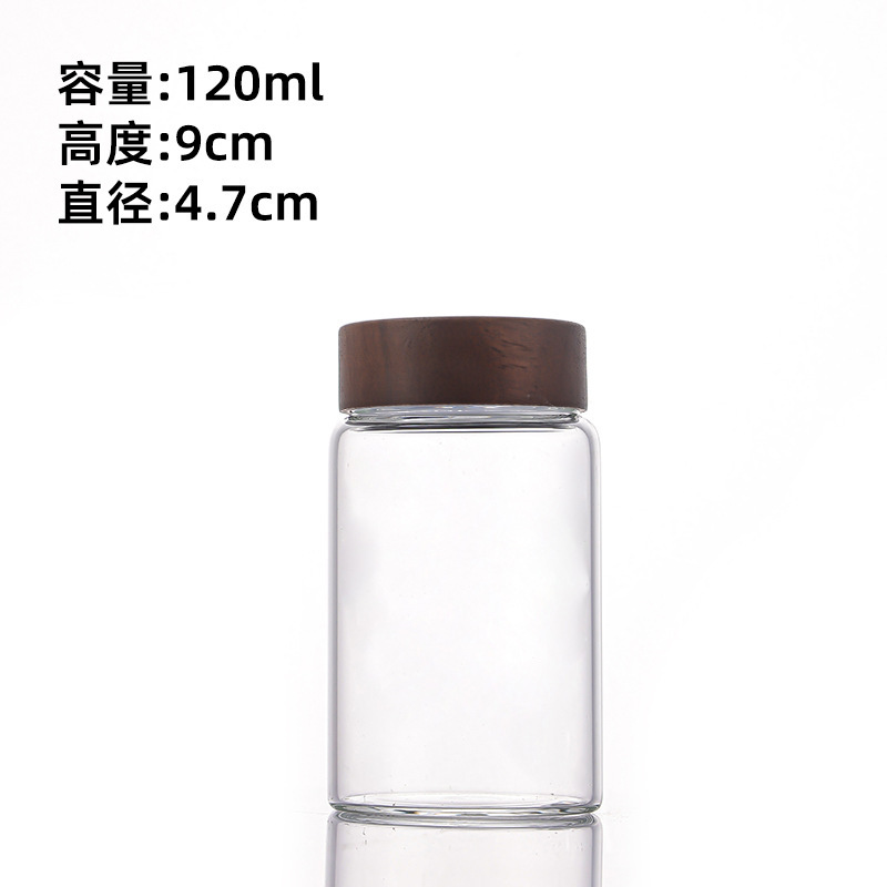 47mm木纹盖管制瓶檀香手串展示玻璃瓶高档沉香紫檀佛珠收纳罐批发|undefined