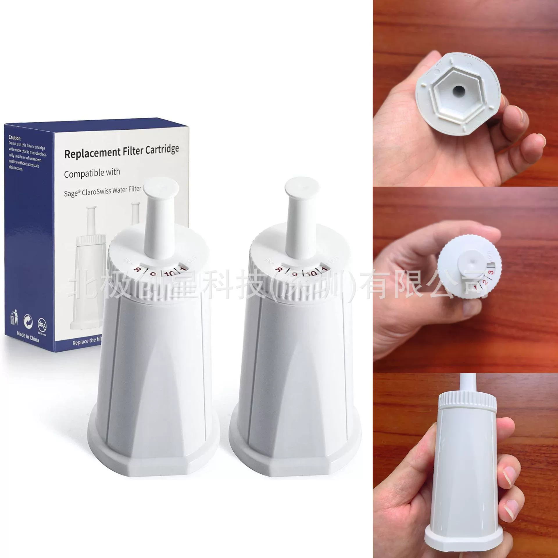 Coffee machine filter element adapted Brevillebes008 replacing filter removal of smelling water purification accessories