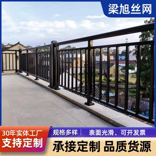 别墅楼顶天台防坠落栏杆小区工程阳台飘窗安全围栏户外锌钢防护栏