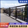 天台楼顶工程小区防护栏