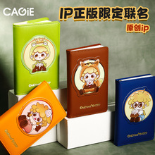 6.1��ͯ���W�����~���Y�и��ֵ�Pӛ���������նY����Ů�Ŀ羳