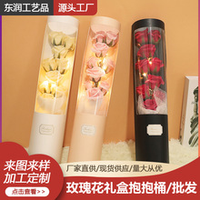 情人节创意礼物送女友闺蜜香皂花束仿真玫瑰花礼盒抱抱桶节日礼品