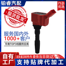 ��܇�c��Ȧ�߉���04E905110C 04E905110A�m������v;�^L�½��_