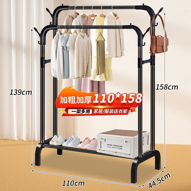 Nuevo tipo de percha de secado de ropa vertical de piso percha de sombrero de balcón doméstico almacenamiento interior percha de secado percha de ropa colgar percha de ropa dormitorio