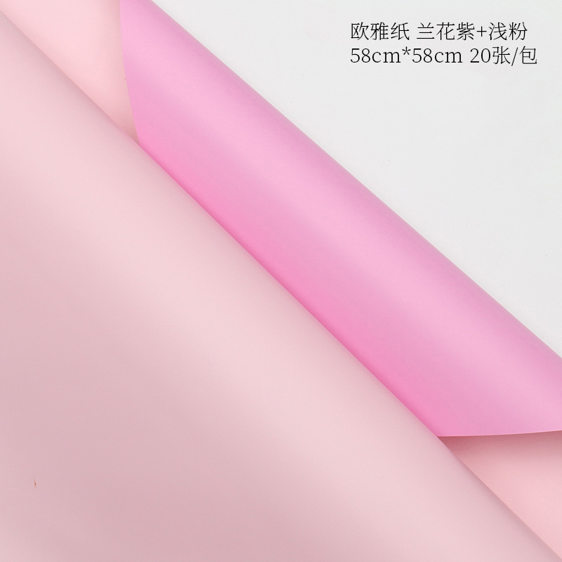 Orquídea en polvo ligero; 58*58cm