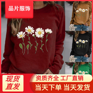 ���R�d eBay wish ���uͨ ����վ С�r�ՈD��ӡ���L��A�I�l��Ů