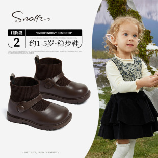 ˹�{��ͯЬ�＾Ů�����ӽq�w���mѥ������ѥŮͯ�W��Ь
