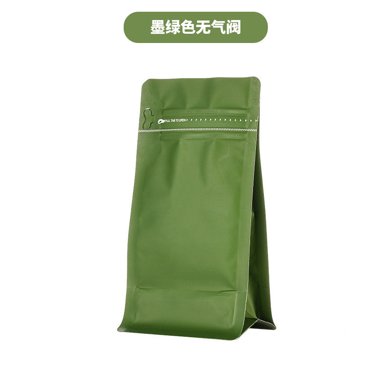 Inventario vertical de ocho lados sellado bolsa de café válvula de escape bolsa de granos de café 1 / 4 libras de papel de aluminio de color bolsa de embalaje autosuficiente