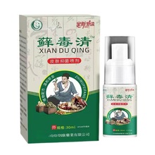 �_���凊��Ƥ�w�W�־�����Һ���òݱ��_��ÓƤֹ�W���l