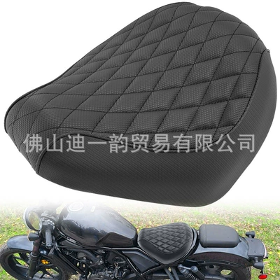 Suitable for the t Rebel Cmx Cm1100 Modified Black Checkered Front Seat Cushion Single Seat Cushion 2021-2026