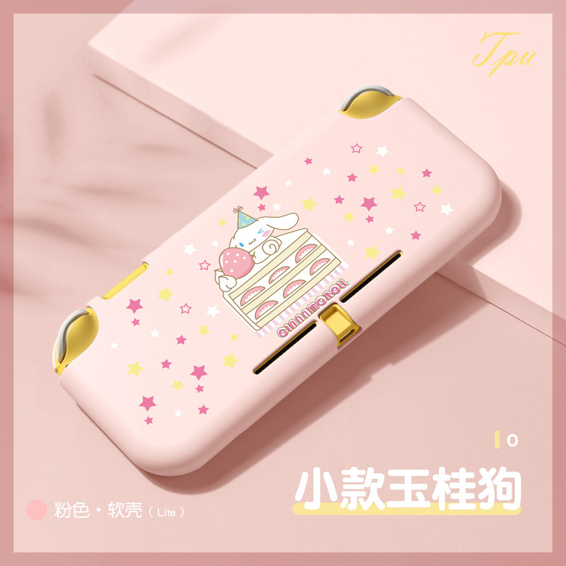 Yumui Dog 1