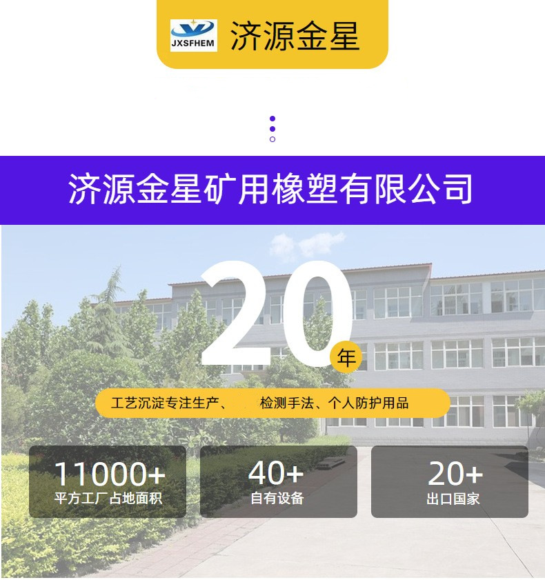 O1CN01f7WE6v1QhFenJJNHL_!!2509