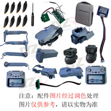 IչL300Proo˙C4KwL~ģ늳ؽհȫ