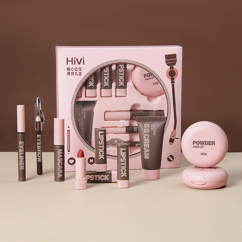 Caja de regalo de maquillaje HiVi disco en polvo limitado lápiz labial en polvo caja de regalo de belleza set regalo de San Valentín para esposa