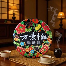 �f��ǧ�t���w֬�o�w֬40g�F��28�o��˪���w֬�F��ѩ�����̝�����